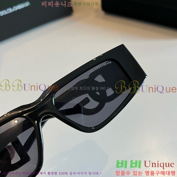 üذٳ ۶ DG261352148-1