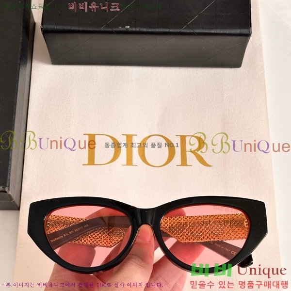  ۶ D9484167