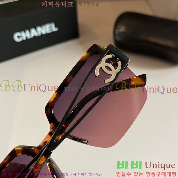  ۶ CH6484636370-5