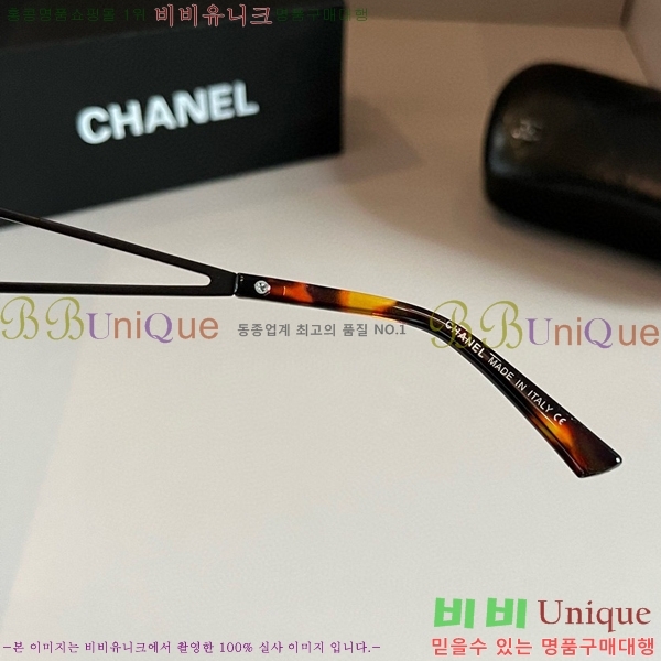 ۶ CH6484636370-5