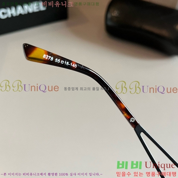  ۶ CH6484636370-5
