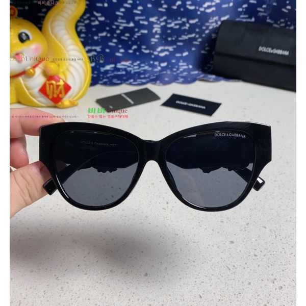 üذٳ ۶ DG261352147-1