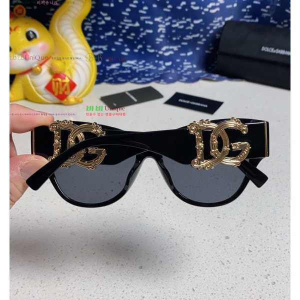 üذٳ ۶ DG261352147-1