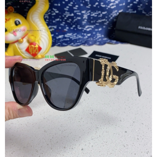 üذٳ ۶ DG261352147-1