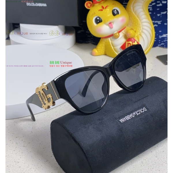 üذٳ ۶ DG261352147-1