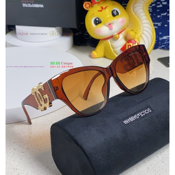 üذٳ ۶ DG261352147-2