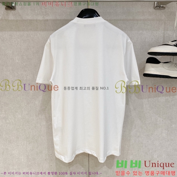    Ƽ GU50335434-1