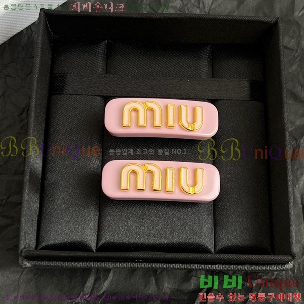 ̿̿   MIUM92220-2