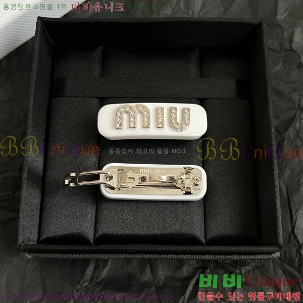 ̿̿   MIUM92220-4