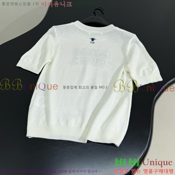    Ƽ DR5002555-4