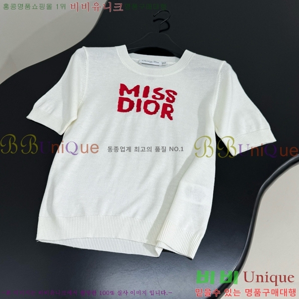    Ƽ DR5002555-5