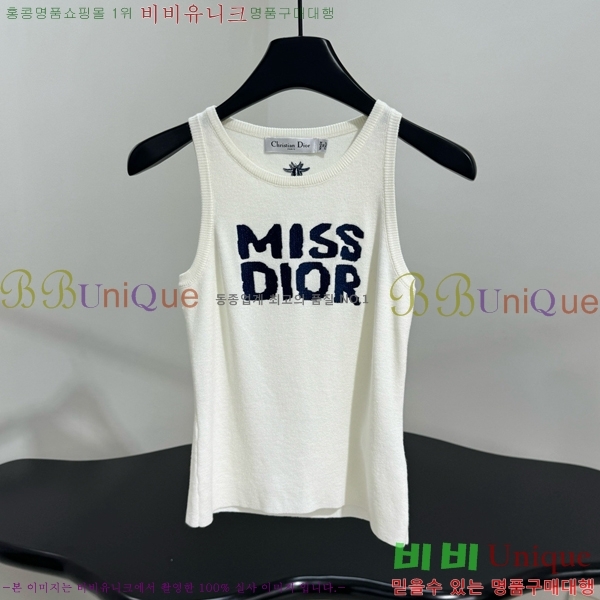  μҸ/ DR5022209-2
