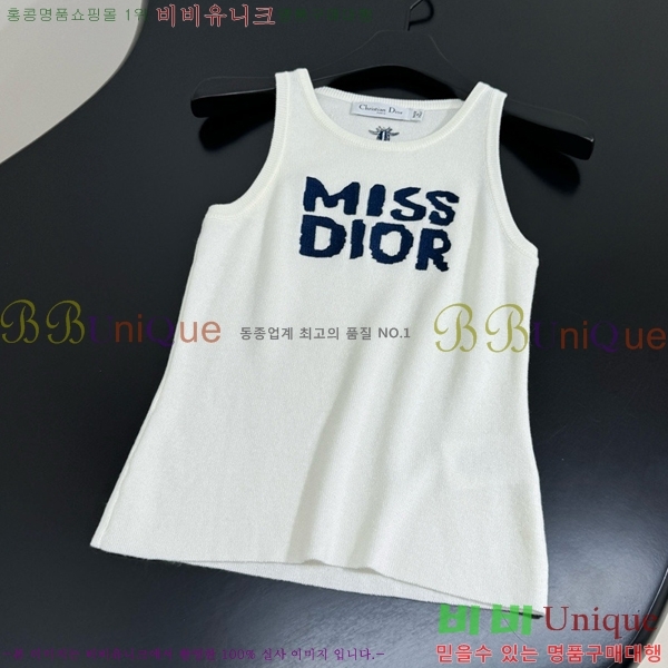   μҸ/ DR5022209-2