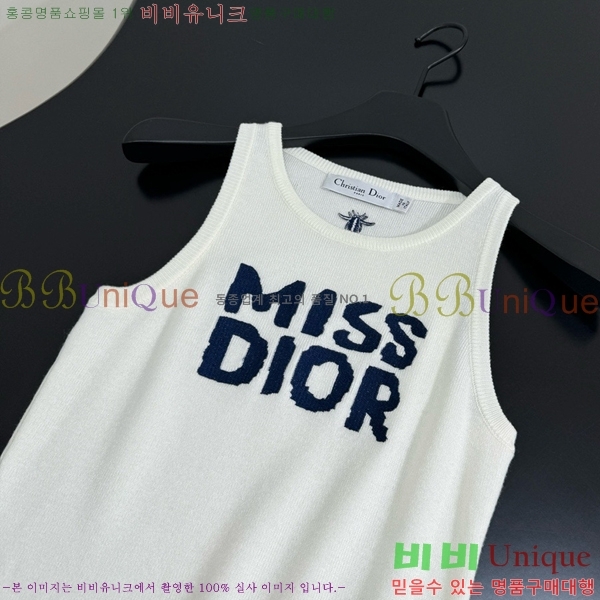   μҸ/ DR5022209-2
