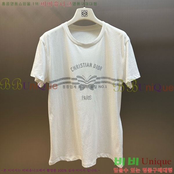    Ƽ 6DR503346