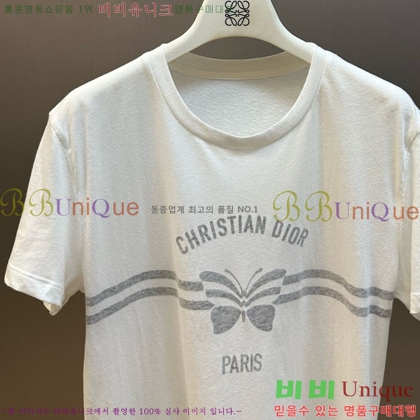    Ƽ 6DR503346