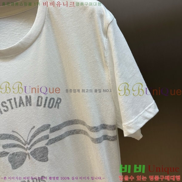    Ƽ 6DR503346