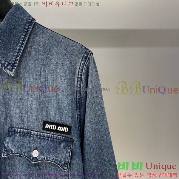  ̿̿  MU2285550-10