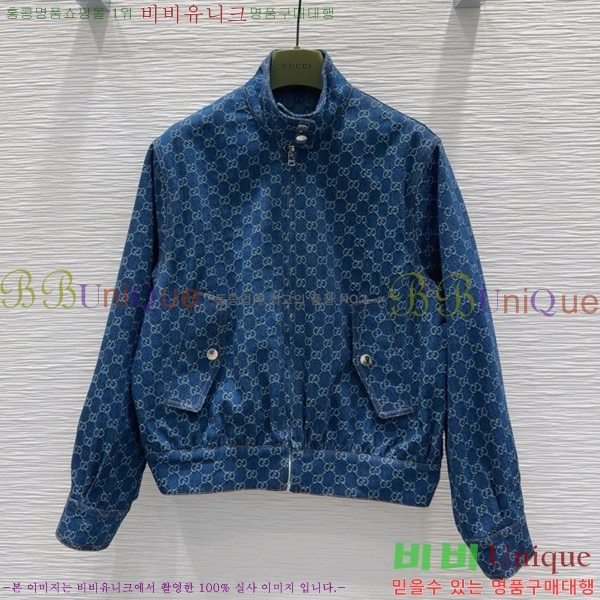   Ŷ GU1180012-7