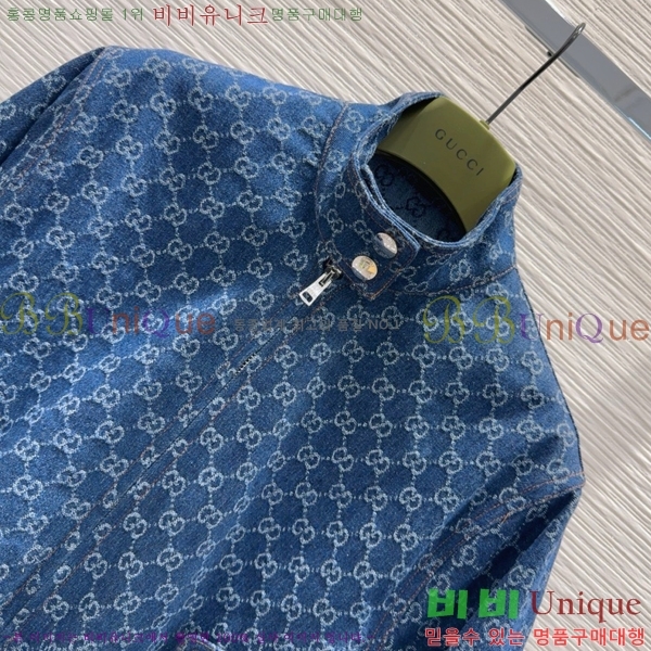   Ŷ GU1180012-7