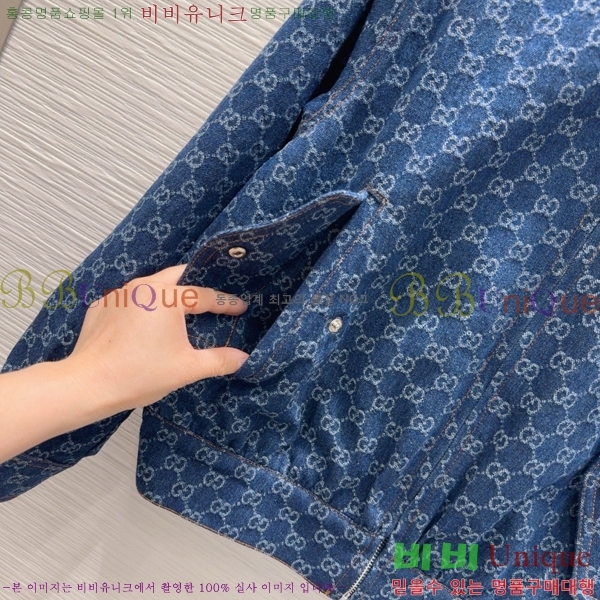   Ŷ GU1180012-7