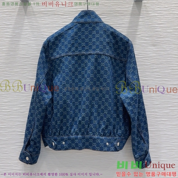  Ŷ GU1180012-7