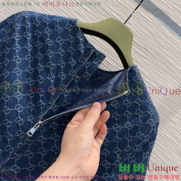   ǽ G3U447322-13