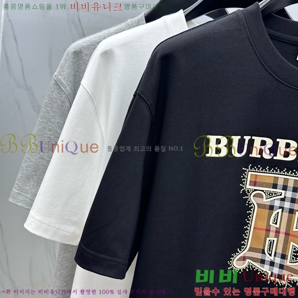    Ƽ BU2910696-2