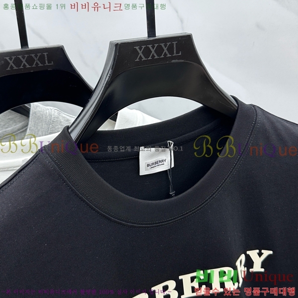    Ƽ BU2910696-2