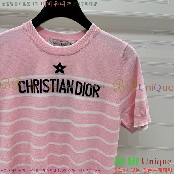    Ƽ DR5002555-7