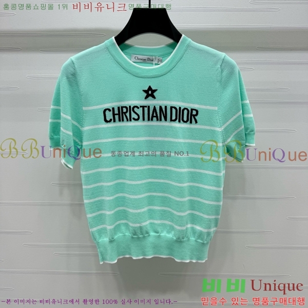    Ƽ DR5002555-8