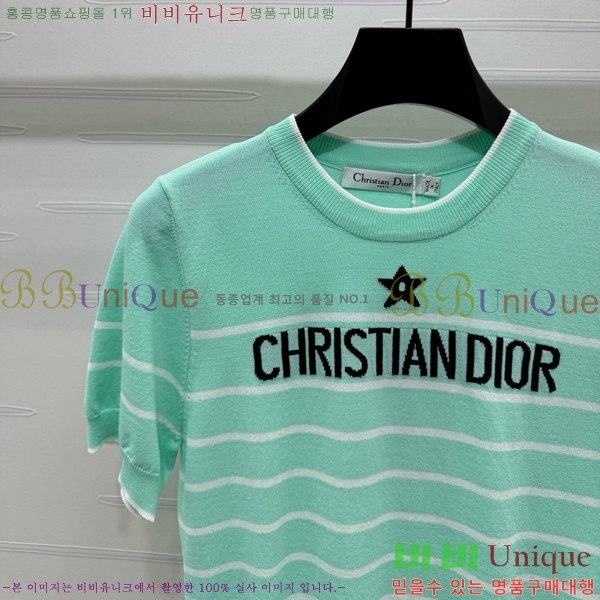    Ƽ DR5002555-8