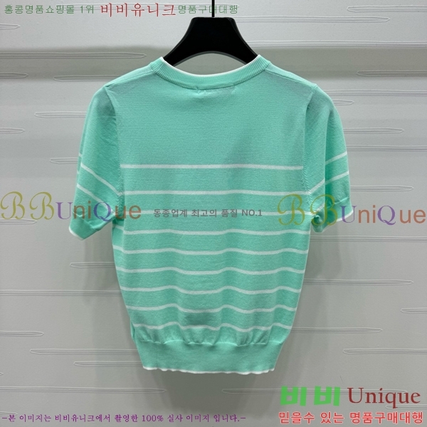    Ƽ DR5002555-8