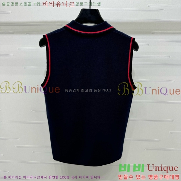   μҸ/ DR5022209-5
