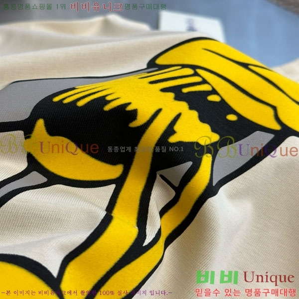   Ƽ 1BO50037