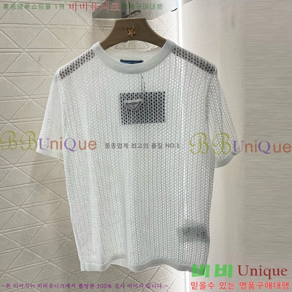    Ƽ P2R416768-1