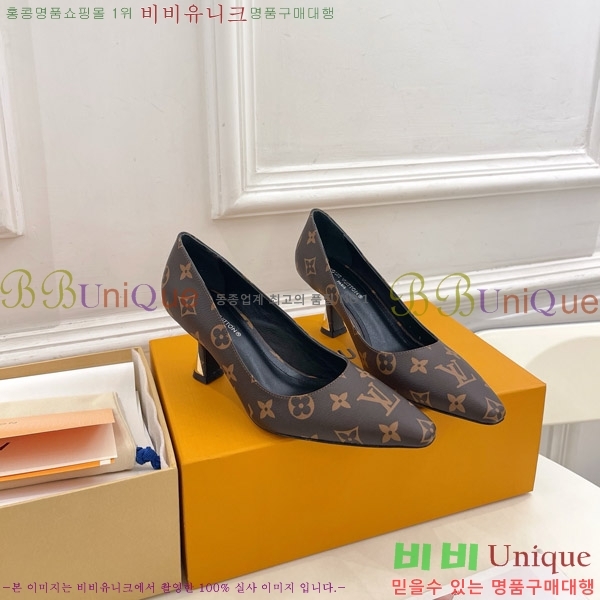 ̺  32LV575144-1 6.5cm