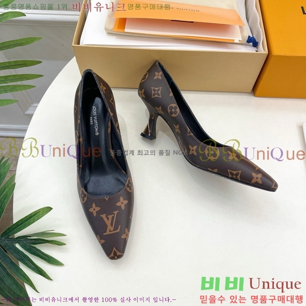 ̺  32LV575144-1 6.5cm