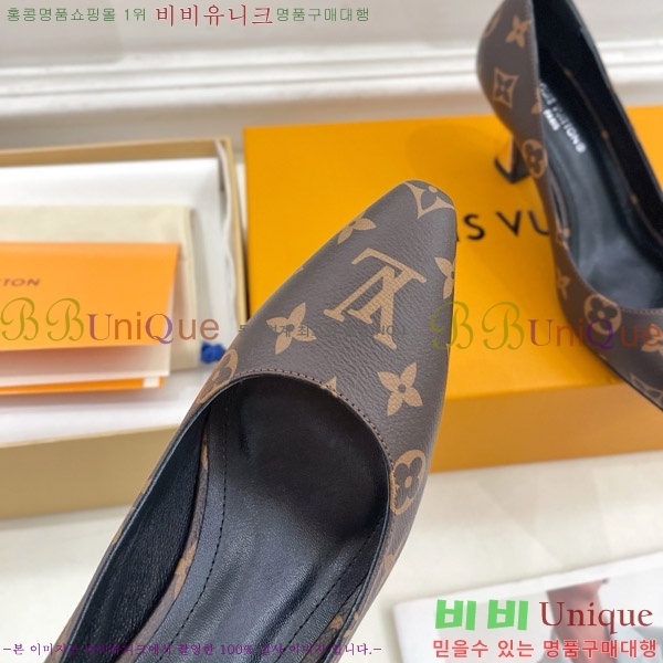 ̺  32LV575144-1 6.5cm