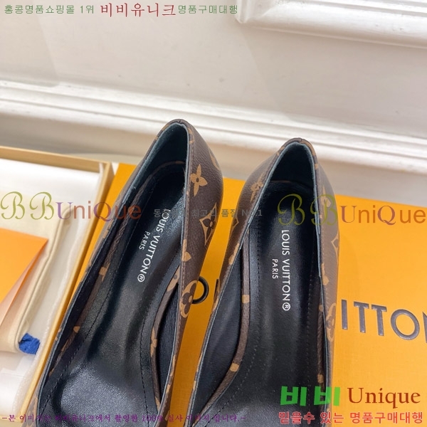 ̺  32LV575144-1 6.5cm