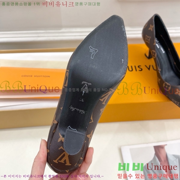 ̺  32LV575144-1 6.5cm