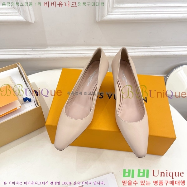 ̺  32LV575144-5 6.5cm