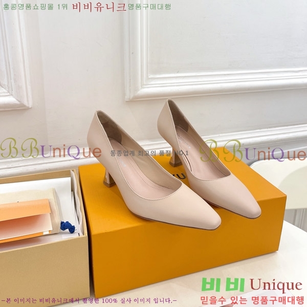 ̺  32LV575144-5 6.5cm