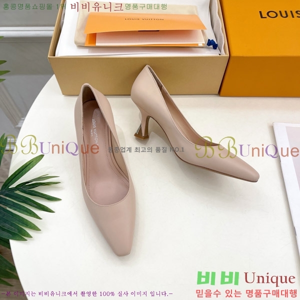 ̺  32LV575144-5 6.5cm