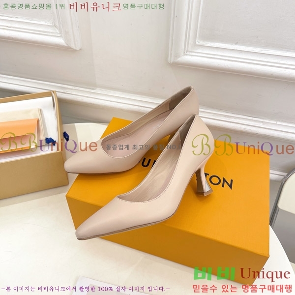 ̺  32LV575144-5 6.5cm