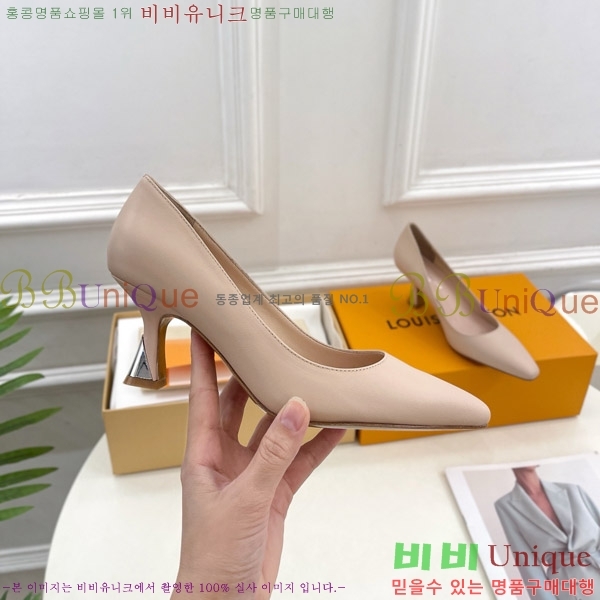 ̺  32LV575144-5 6.5cm