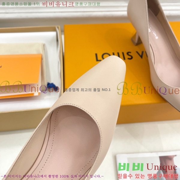 ̺  32LV575144-5 6.5cm