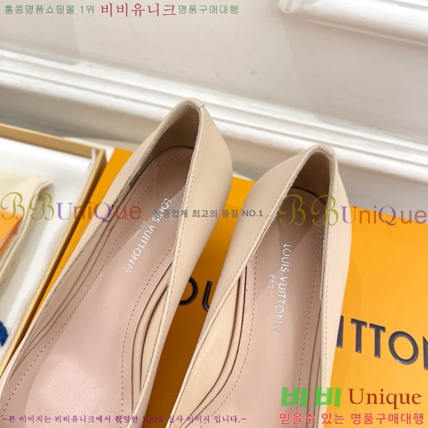 ̺  32LV575144-5 6.5cm