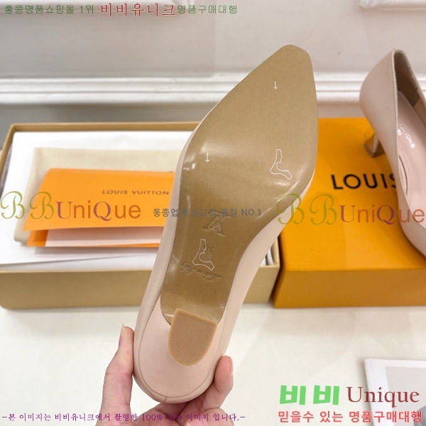 ̺  32LV575144-5 6.5cm