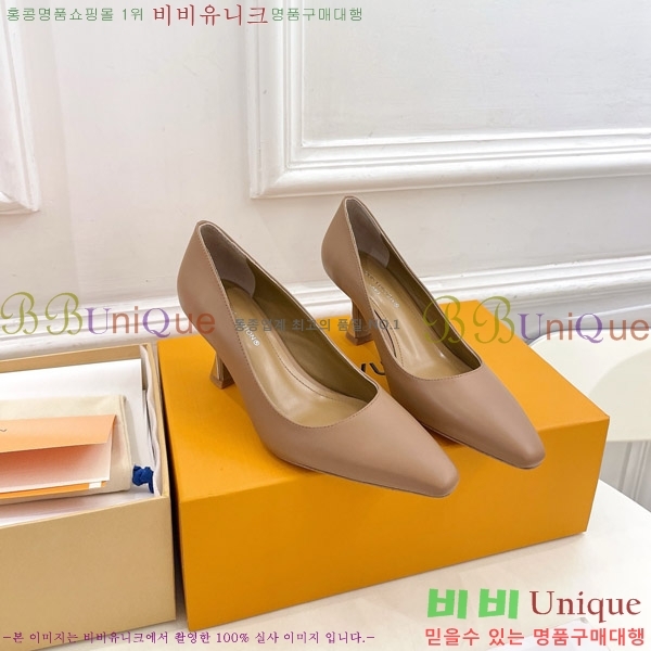 ̺  32LV575144-4 6.5cm